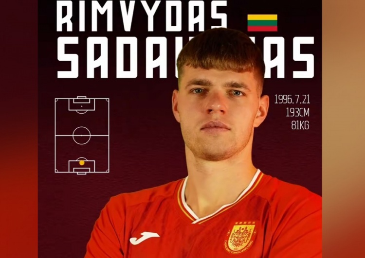 yihao-博主：外援中卫萨达乌斯卡斯将离开重庆铜梁龙