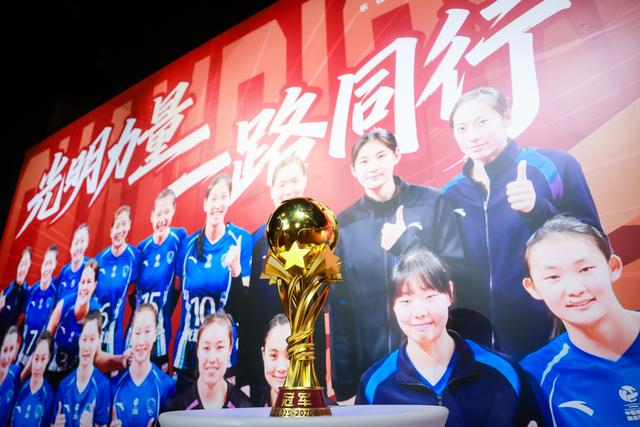 一号娱乐-仲慧开启留洋新征程，蔡斌带领上海女排剑指全运会冠军|中国女子排球超级联赛|江苏女排|王唯漪|队员|联赛_新浪体育_新浪新闻